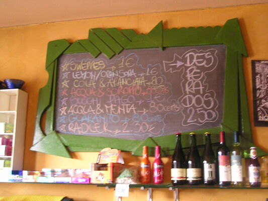 bar3.jpg