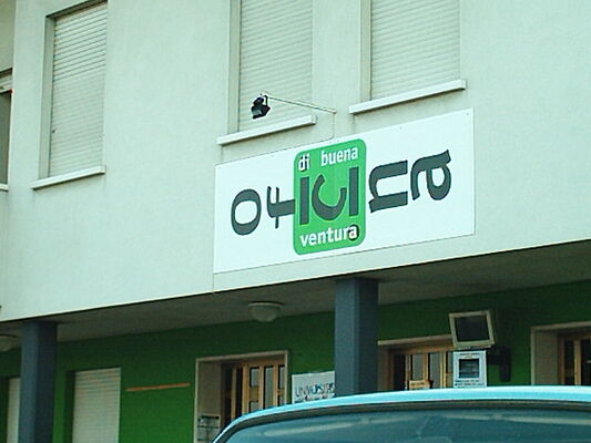 im000722.jpg