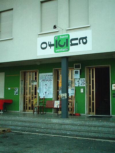 im000725.jpg