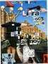 loc_2004_libra_colori.jpg