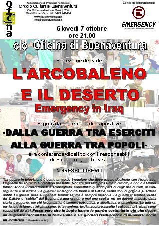 loc_2004_emergency_20090526_1971005063.jpg